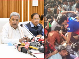 Mangalore Today Latest main news of mangalore, udupi - Page Bengaluru